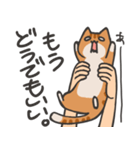 捕獲された猫スタンプ（個別スタンプ：31）