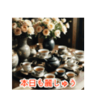 雅な言葉スタンプ（個別スタンプ：1）