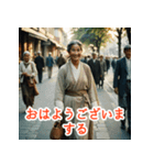 雅な言葉スタンプ（個別スタンプ：2）