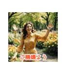 雅な言葉スタンプ（個別スタンプ：3）