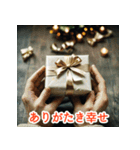 雅な言葉スタンプ（個別スタンプ：4）