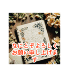 雅な言葉スタンプ（個別スタンプ：8）