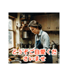 雅な言葉スタンプ（個別スタンプ：28）