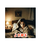 雅な言葉スタンプ（個別スタンプ：29）