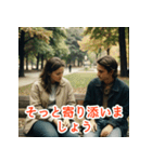 雅な言葉スタンプ（個別スタンプ：31）