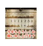 雅な言葉スタンプ（個別スタンプ：35）