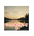 雅な言葉スタンプ（個別スタンプ：37）