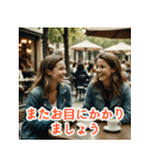 雅な言葉スタンプ（個別スタンプ：40）