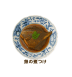 今日の献立【和食】 /ごはん/メニュー/食事（個別スタンプ：10）