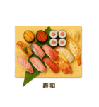 今日の献立【和食】 /ごはん/メニュー/食事（個別スタンプ：14）