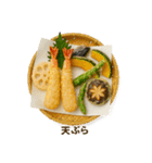 今日の献立【和食】 /ごはん/メニュー/食事（個別スタンプ：15）