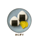 今日の献立【和食】 /ごはん/メニュー/食事（個別スタンプ：39）