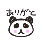 雑ぱんた（個別スタンプ：1）