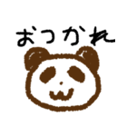 雑ぱんた（個別スタンプ：3）