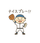 坊主野球部のゆるスタンプ（個別スタンプ：1）