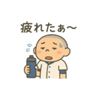 坊主野球部のゆるスタンプ（個別スタンプ：6）