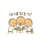 坊主野球部のゆるスタンプ（個別スタンプ：9）