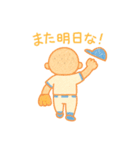 坊主野球部のゆるスタンプ（個別スタンプ：10）