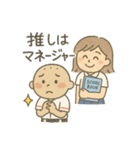 坊主野球部のゆるスタンプ（個別スタンプ：13）