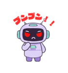 ゆるふわロボットの使える挨拶スタンプ（個別スタンプ：5）