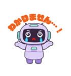 ゆるふわロボットの使える挨拶スタンプ（個別スタンプ：9）