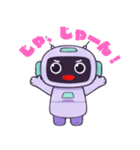 ゆるふわロボットの使える挨拶スタンプ（個別スタンプ：11）