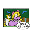 人生はコミック（2）（個別スタンプ：1）