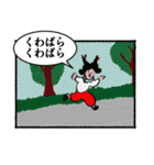 人生はコミック（2）（個別スタンプ：7）
