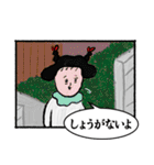 人生はコミック（2）（個別スタンプ：8）