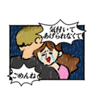 人生はコミック（2）（個別スタンプ：13）