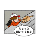 人生はコミック（2）（個別スタンプ：20）