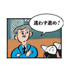 人生はコミック（2）（個別スタンプ：22）