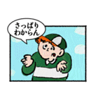 人生はコミック（2）（個別スタンプ：25）