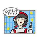 人生はコミック（2）（個別スタンプ：26）