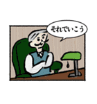 人生はコミック（2）（個別スタンプ：31）