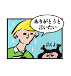 人生はコミック（2）（個別スタンプ：32）