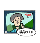 人生はコミック（2）（個別スタンプ：33）