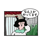 人生はコミック（2）（個別スタンプ：36）