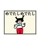 人生はコミック（2）（個別スタンプ：40）