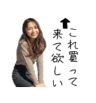 【夫婦連絡】毎日の連絡で旦那を癒すたんぷ（個別スタンプ：3）