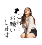 【夫婦連絡】毎日の連絡で旦那を癒すたんぷ（個別スタンプ：4）