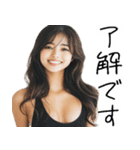 【夫婦連絡】毎日の連絡で旦那を癒すたんぷ（個別スタンプ：5）