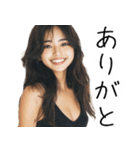 【夫婦連絡】毎日の連絡で旦那を癒すたんぷ（個別スタンプ：6）