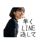 【夫婦連絡】毎日の連絡で旦那を癒すたんぷ（個別スタンプ：8）