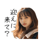 【夫婦連絡】毎日の連絡で旦那を癒すたんぷ（個別スタンプ：12）