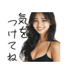 【夫婦連絡】毎日の連絡で旦那を癒すたんぷ（個別スタンプ：13）