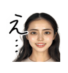 【夫婦連絡】毎日の連絡で旦那を癒すたんぷ（個別スタンプ：14）