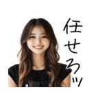 【夫婦連絡】毎日の連絡で旦那を癒すたんぷ（個別スタンプ：15）