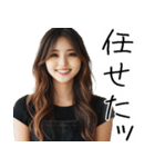 【夫婦連絡】毎日の連絡で旦那を癒すたんぷ（個別スタンプ：16）