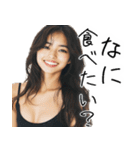 【夫婦連絡】毎日の連絡で旦那を癒すたんぷ（個別スタンプ：17）